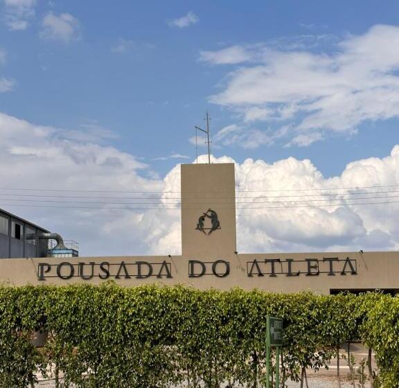 هتل Pousada Do Atleta