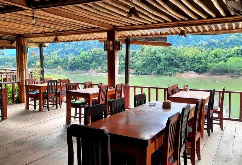 پانسیون Rainbow Guest House