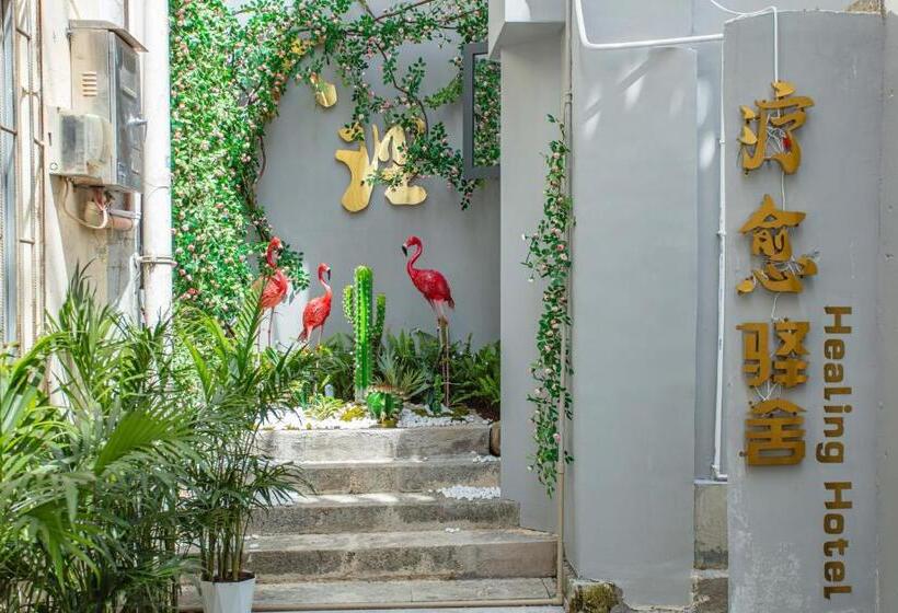 Dali Nurishop Hostel