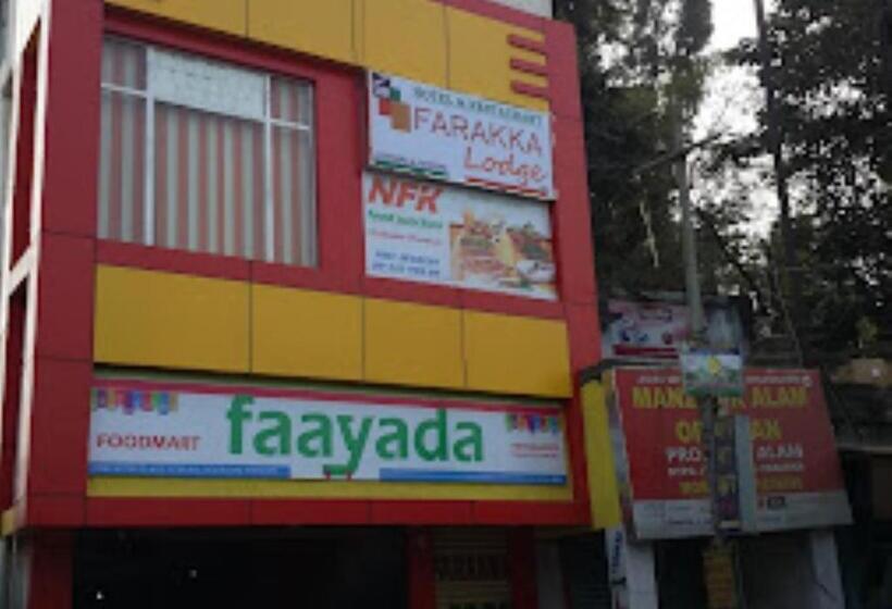 בית מלון כפרי Farakka Lodge West Bengal