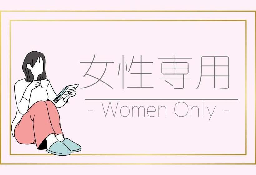 ホテル Hostel Nabla   Vacation Stay 07128v