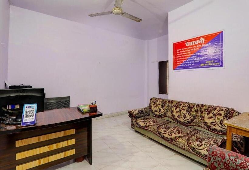 هتل Gracious Guest House