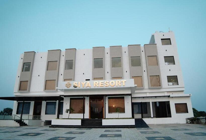 ホテル Siya Resort