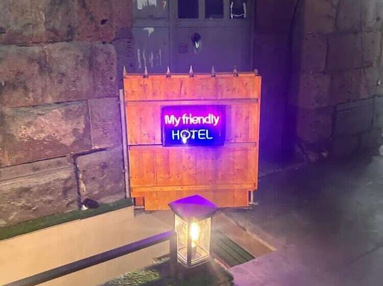 هاستل My Friendly