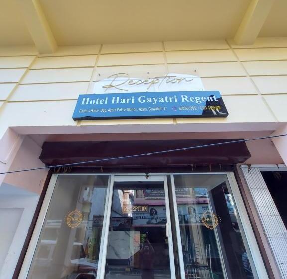 هتل Hari Gayatri Regent