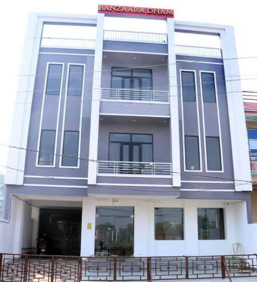 فندق Shree Banzaara Dham