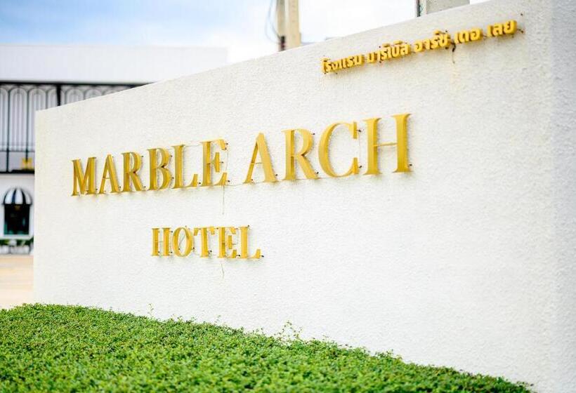هتل Marble Arch De Loei
