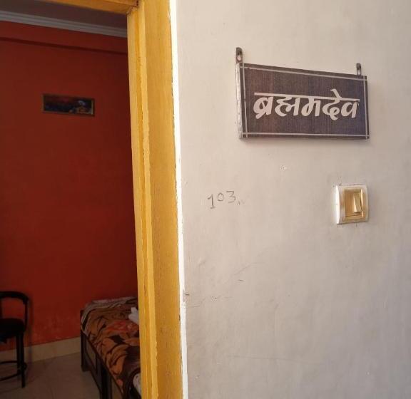 酒店 Aastha And Restaurant