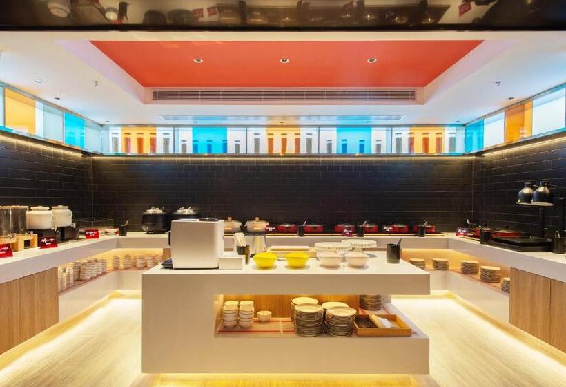 فندق Ibis Li Wang Road, Jiaodong Airport