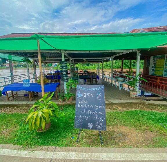 پانسیون Som O Guesthouse