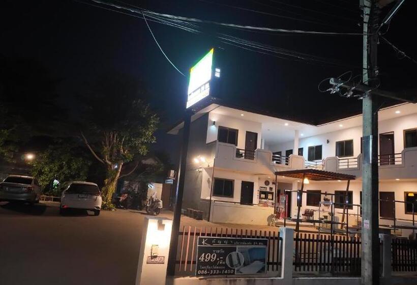酒店 กัญญ่า เพลส Kanya