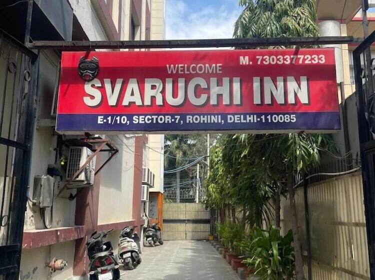 هتل Svaruchi Inn