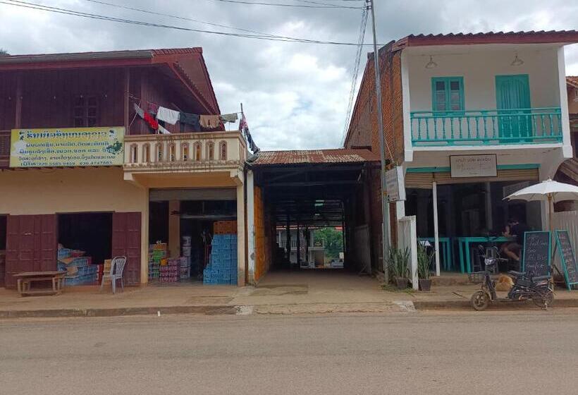پانسیون Khamphan Guesthouse