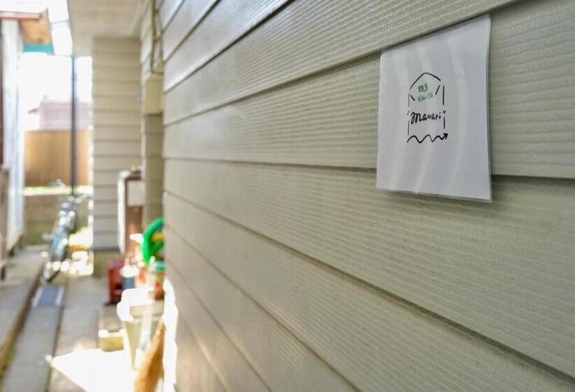 پانسیون Soma Guesthouse Mawari