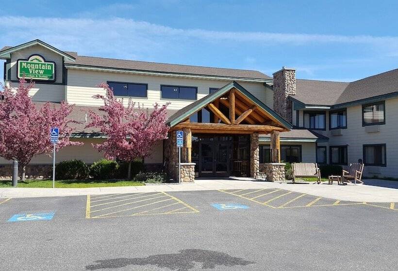 هتل Mountainview Lodge And Suites