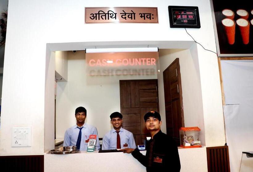 فندق The Prince Highway