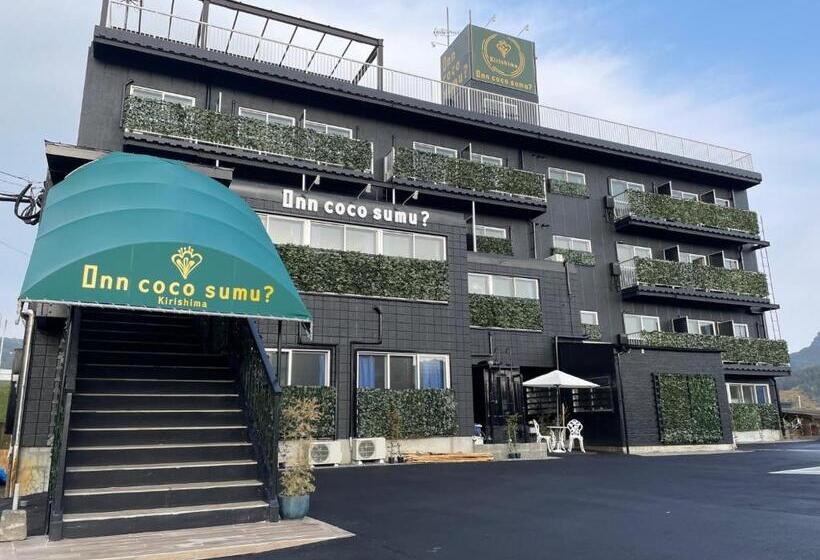 酒店 Inncocosumu?   Vacation Stay 02654v