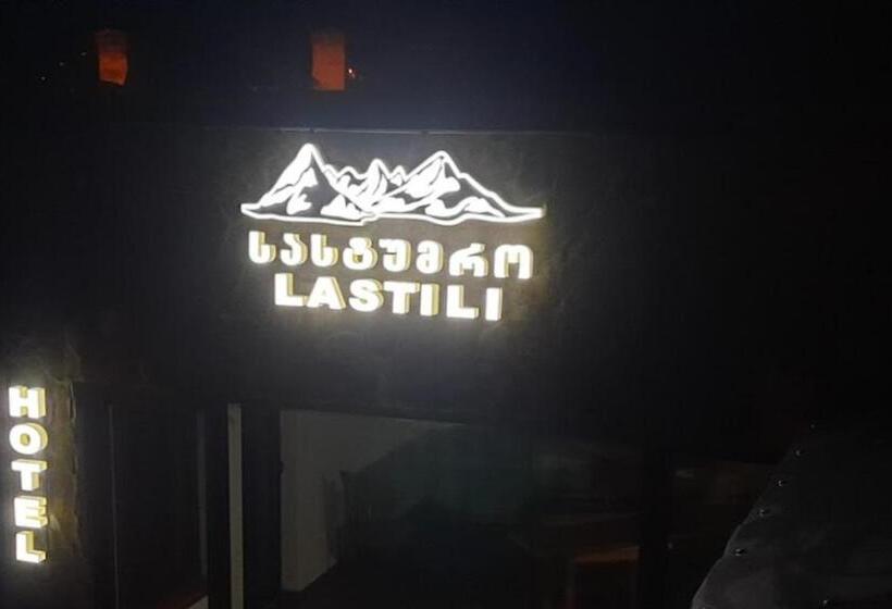 هتل Lastili Inn
