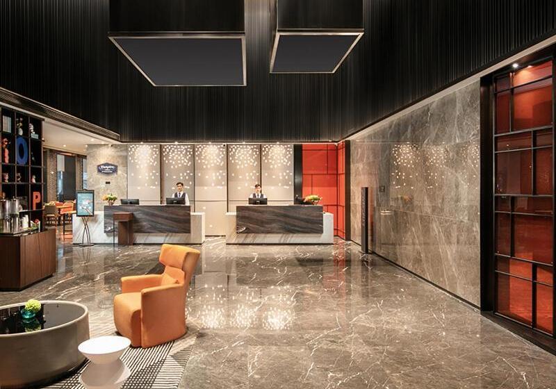 ホテル Hampton By Hilton Foshan Dali