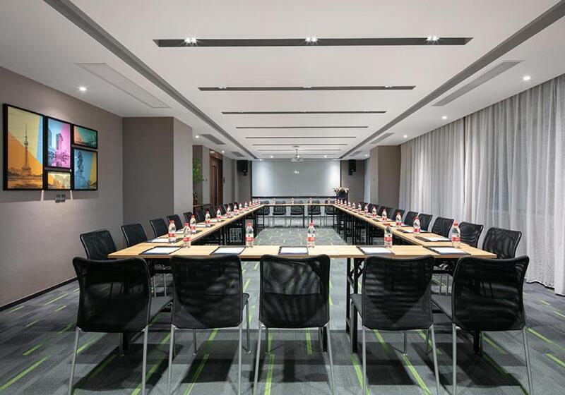 فندق Hampton By Hilton Foshan Dali