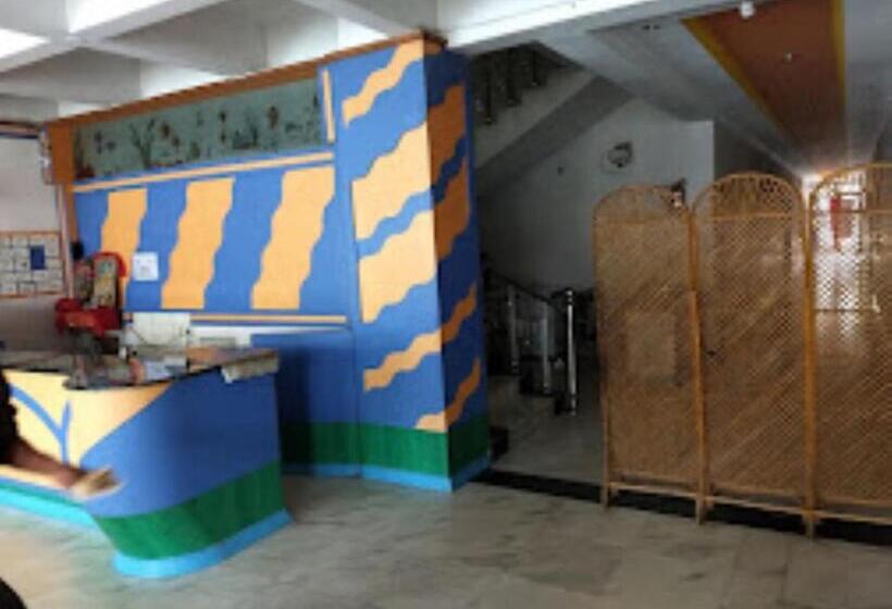 فندق Shivgopi, Ambikapur