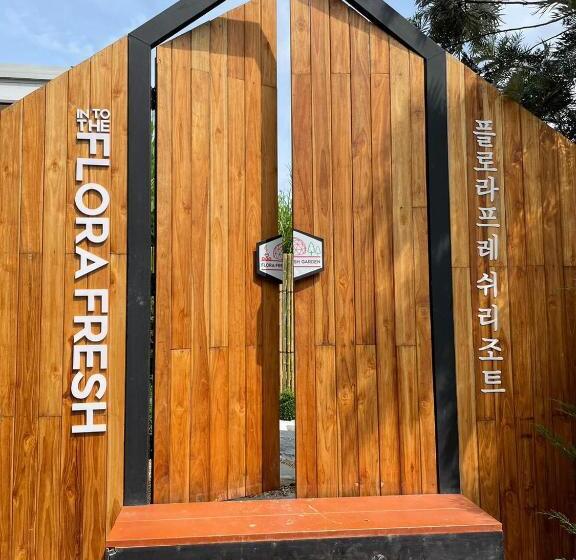 استراحتگاه Flora Fresh Garden At Khaokho