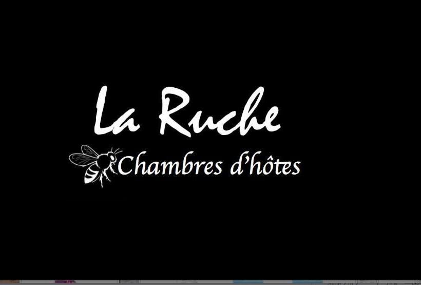 민박 La Ruche