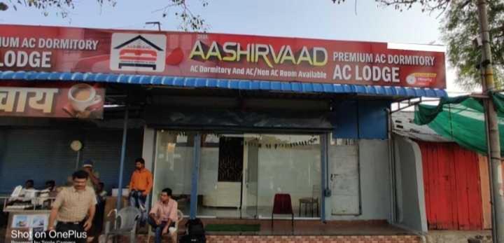 Отель Oyo 81182 Aashirvaad Lodge