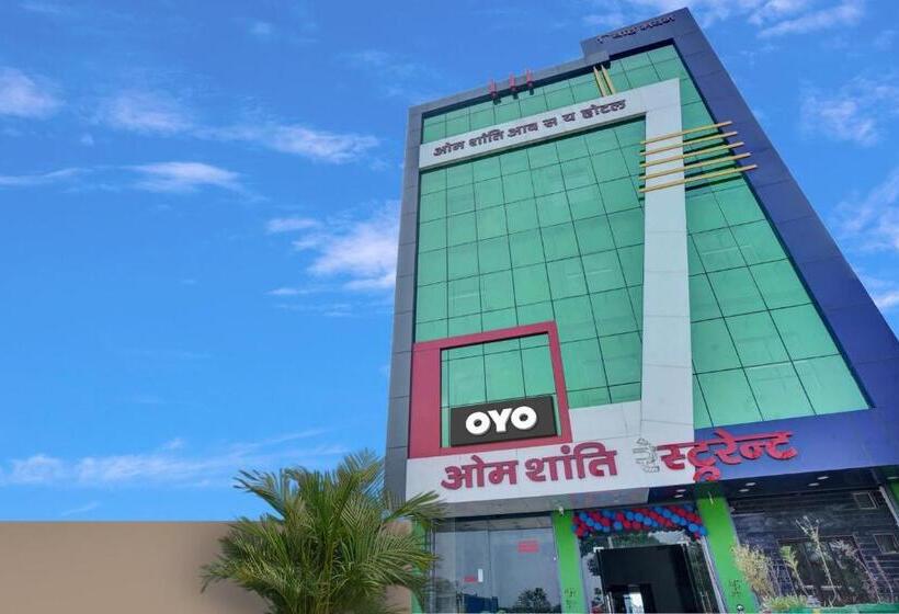 ホテル Oyo Flagship 81277 Om Shanti Aavashiya