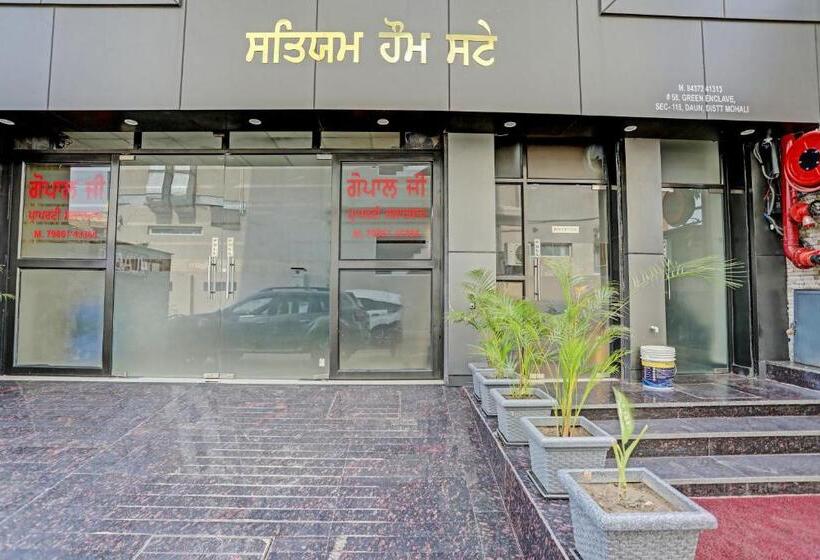 Fabhotel New Satyam