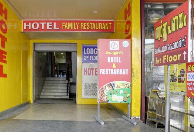 فندق Spot On Swagath Tourist Home