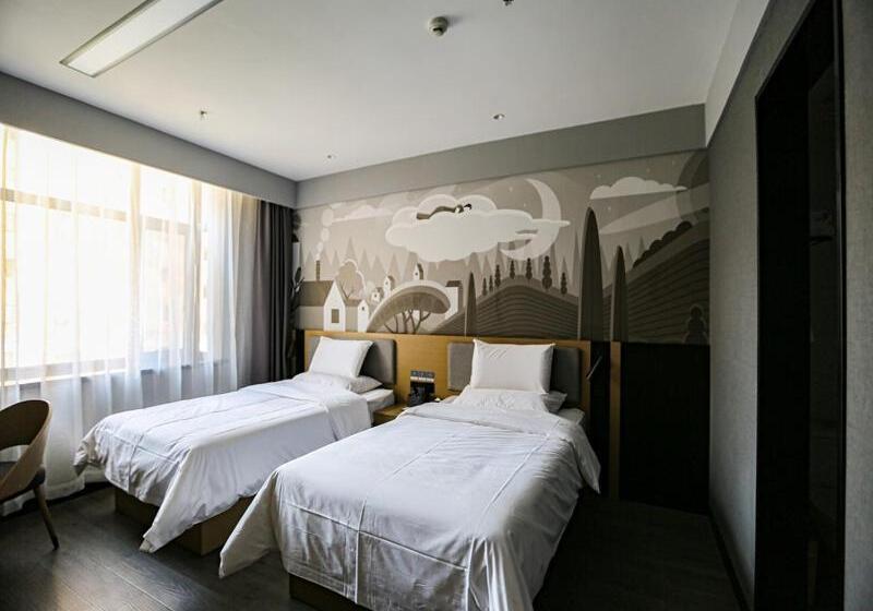 酒店 Thank Inn Plus Baotou Kundulun District University Of Science And Technology