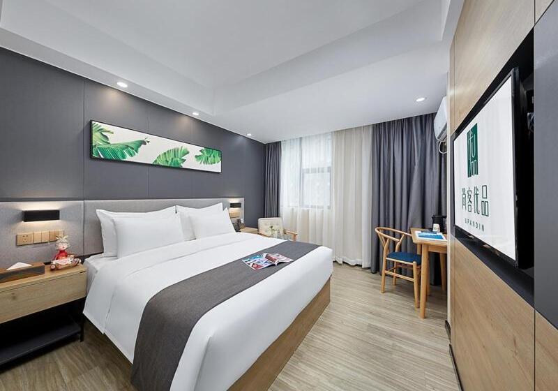 فندق Thank Inn Plus Dongguan Dalingshan