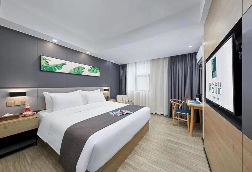 فندق Thank Inn Plus Dongguan Dalingshan