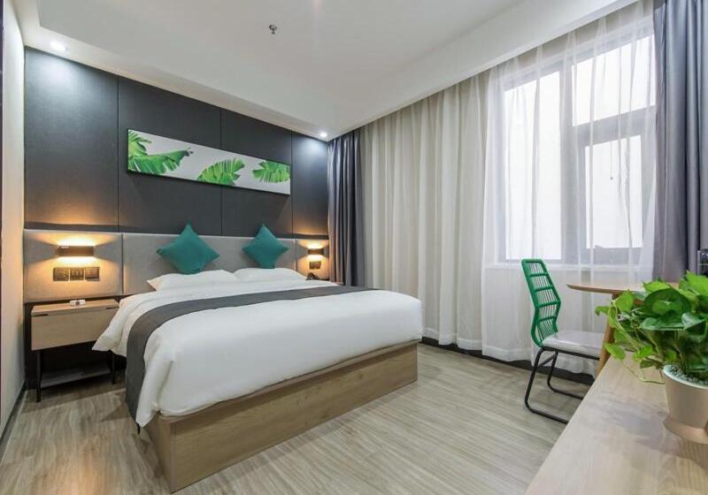 فندق Thank Inn Plus Jiaozuo Jiefang District Heping Street