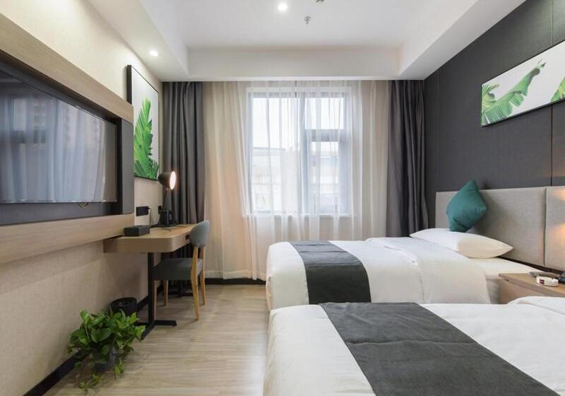 فندق Thank Inn Plus Jiaozuo Jiefang District Heping Street