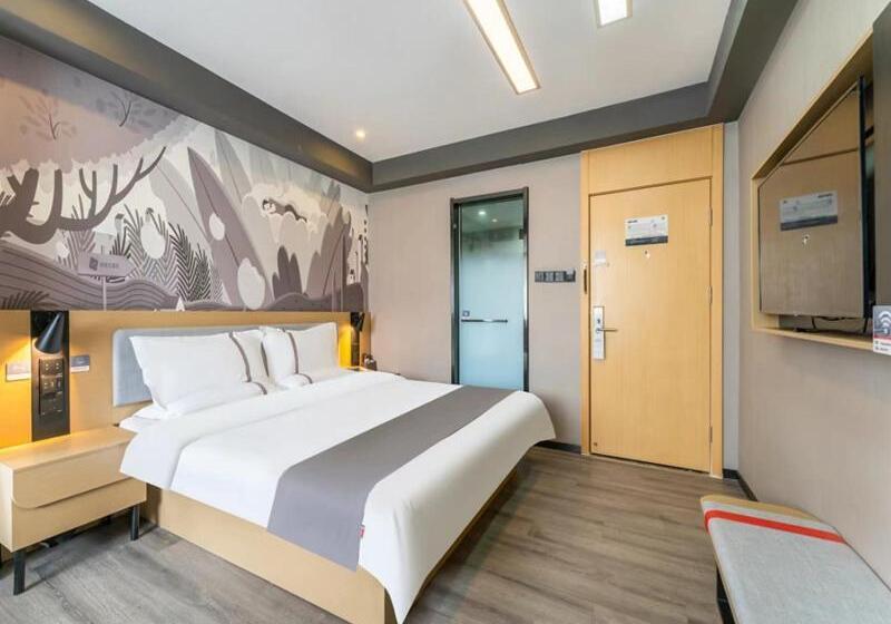 هتل Thank Inn Plus Kashgar Ancient City Pedestrian Street