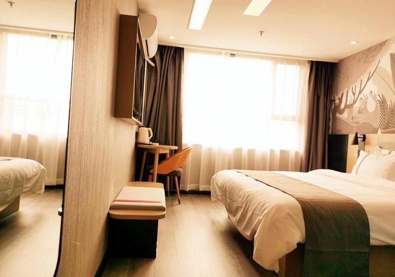هتل Thank Inn Plus Kashgar Ancient City Pedestrian Street