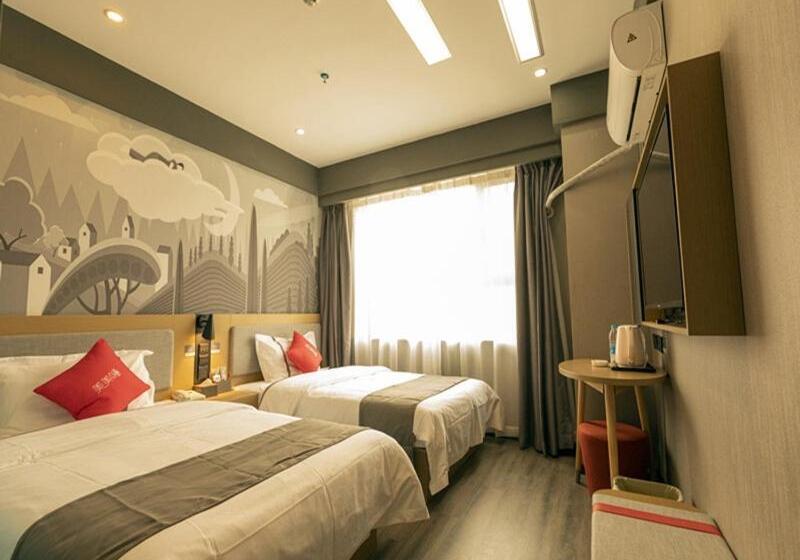 هتل Thank Inn Plus Kashgar Ancient City Pedestrian Street