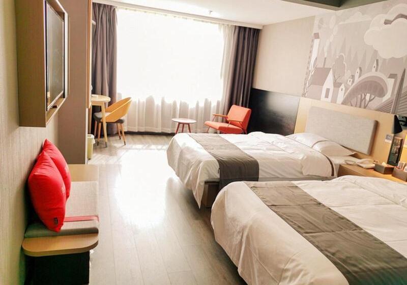 هتل Thank Inn Plus Kashgar Ancient City Pedestrian Street