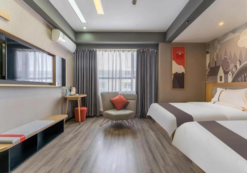 هتل Thank Inn Plus Kashgar Ancient City Pedestrian Street