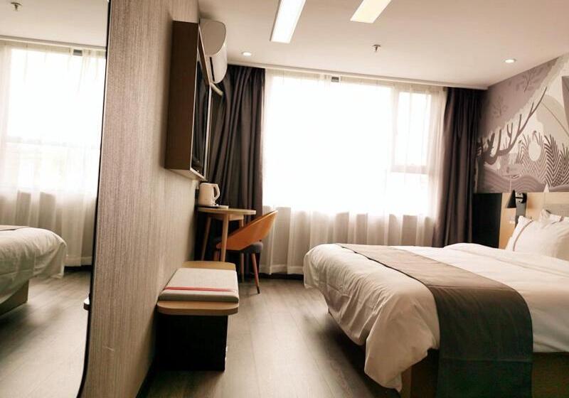 هتل Thank Inn Plus Kashgar Ancient City Pedestrian Street