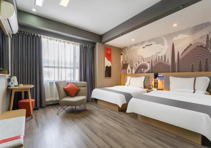 هتل Thank Inn Plus Kashgar Ancient City Pedestrian Street
