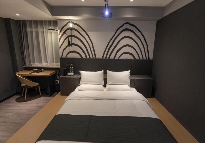 בית מלון כפרי Thank Inn Plus Lanzhou New District Zhongchuan Airport Rainbow City