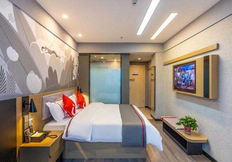 酒店 Thank Inn Plus Linxia Bafang Shisanxiang