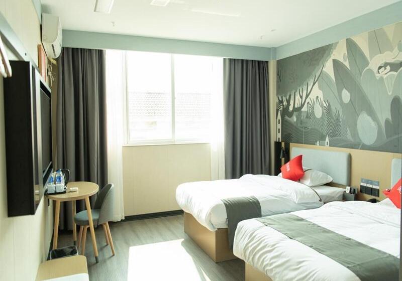 فندق Thank Inn Plus Nanchang Longhu Paradise Street