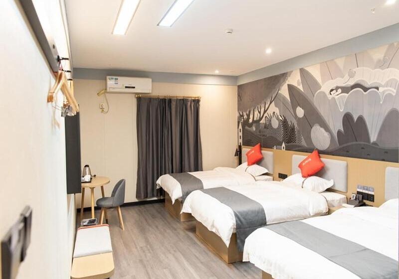 فندق Thank Inn Plus Nanchang Longhu Paradise Street