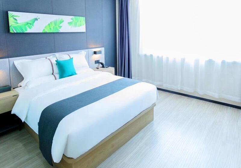 호텔 Thank Inn Plus Xing An Senfa Four Season Flower City