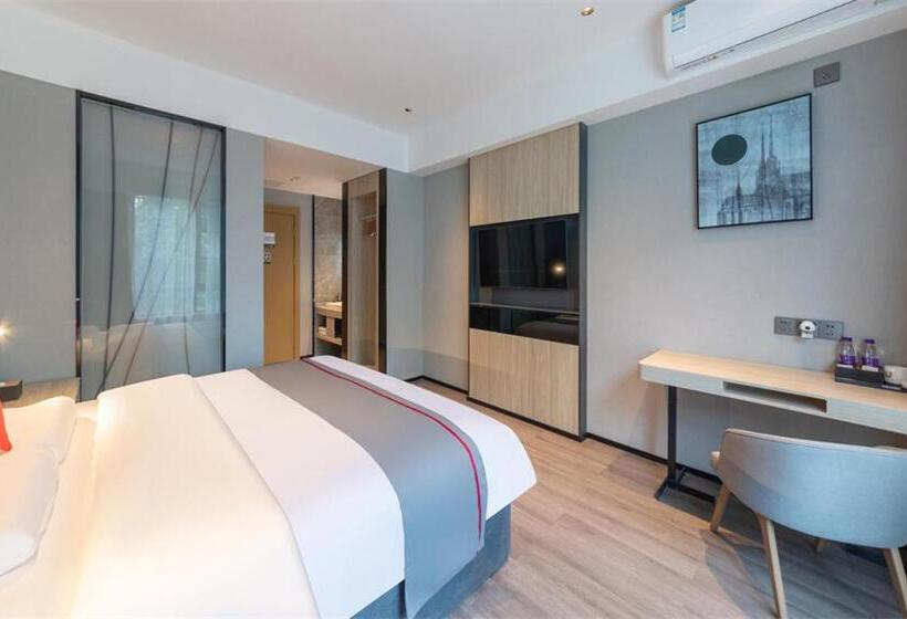 ホテル Thank Inn Shaoxing Luxun Hometown