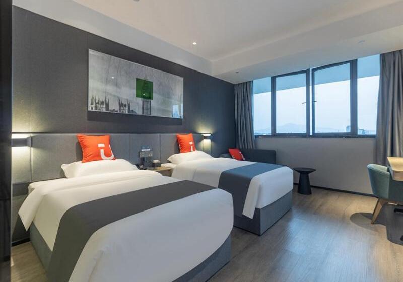 ホテル Thank Inn Shaoxing Luxun Hometown